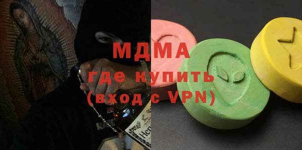 прущая мука Белокуриха