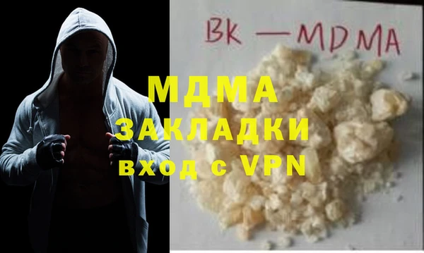 прущая мука Белокуриха