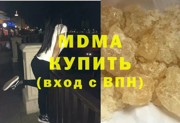 прущая мука Белокуриха